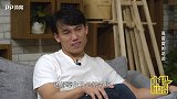 高雷雷分享芬兰联赛经历 亮相欧联杯靠自身努力