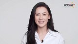 港媒曝张柏芝扭伤脚要用拐杖 脚踝明显肿起伤势较严重