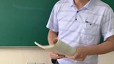 这位同学的脑回路好清奇