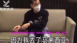 59岁刘德华在家陪读上网课，忍不住生气大骂女儿！直呼：受不了