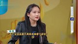 关晓彤自曝不满意的身体部位被吐槽，沈腾猝不及防被表白脸红！