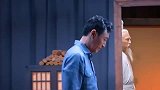 这才是老戏骨，一个眼神就够了！