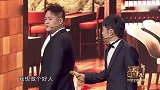 欢乐喜剧人：周云鹏王龙携手再现经典，天台枪战笑料百出！
