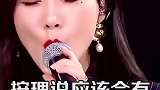 娱乐圈里零绯闻女星，贾玲李宇春还能理解，看到她不可思议