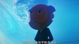 飞天少年：空上完厕所，却发现没纸！