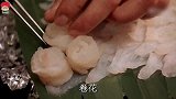 舌尖上的影视剧：跟着郭靖黄蓉学吃鸡