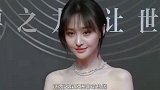 揭秘华晨宇与张碧晨未婚生女真实内幕，到底是谁在撒谎？
