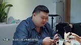 孙越谈养大象经历，大象听脚步就知道谁来了，伺候动物比伺候人强