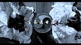 江湖亦会吃人，你不杀他们，他们就杀你