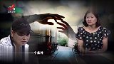 调解：美女被公婆嫌弃，没想坐月子都没人管，开销要婆婆同意