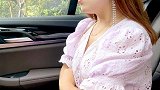 下楼遇到邻居，男友让她坐副驾！