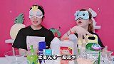 挑战蒙眼做无硼砂起泡胶，俩人互相算计，食用油化泥神器全用上