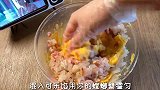 香喷喷还能拉丝的芝士可乐饼，宅在家里的追剧小零食！