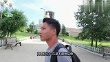 蒙古国富人区什么样大开眼界，第一次见这种房子！