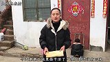 农村媳妇在家看孩子做饭，婆婆回家却大发脾气？是啥原因