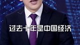 你永远赚不到 #认知范围外的钱，除非靠 #运气，但是靠运气赚到的钱往往靠实力亏掉