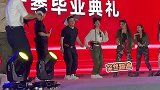 赵小棠送岳云鹏大号帽子伞，现场深情“表白”想为你遮风挡雨