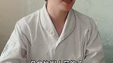 健康 为什么你夏天还经常怕冷呢dou新知 争渡健康