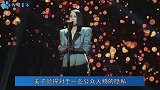 网曝那英踢人，直接一脚踢飞女孩，引发那英素质争议