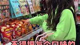 一定要看到最后