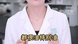 这种防晒霜，千万别买
