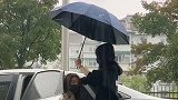 我的雨伞永远偏向你 我也永远站在你这边  闺蜜
