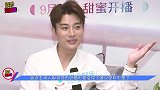 贾乃亮机场偶遇李小璐，他脱口而出的称呼，暴露两人真实关系
