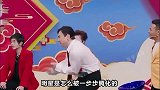 明星是怎么腾化的高冷杨洋逐渐成尬舞大师，学霸关晓彤变喜剧人