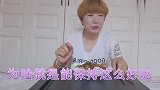 减肥是不能放松的，体重为什么一直徘徊不下呢