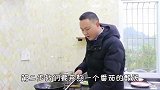 吃了这么多年的面条，还是这碗煎蛋面好吃，尤其是汤汁最具特色