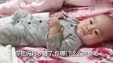小宝宝半夜睡醒不哭闹，绝对要作妖，妈妈：套路太深，不服不行！