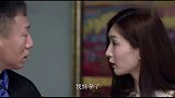 美女给哥哥找不痛快，竟和嫂子前男友混一起，嫂子见了转身就走