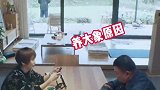孙越当初为什么养大象，这是你养宠物的理由吗