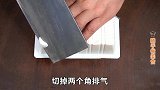 看似简单的番茄豆腐羹，原来也有技巧，方法简单，做出来汤鲜味美