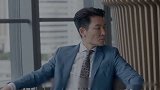 安家：翟云霄恼羞成怒，竟扇房似锦耳光
