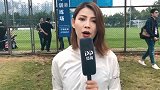 直击-国足备战仍受媒体球迷热捧 期待打出十二强精神