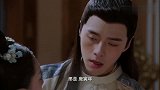 当下最火的古装甜宠剧！让人看完就想恋爱，款款直戳少女心！