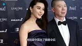 放弃中国国籍的4位明星，却仍在中国捞金，他最令人心寒