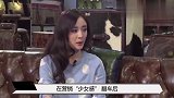 杨幂和唐嫣的恩怨纠葛：从情同姐妹到互不理睬，到底发生了什么？