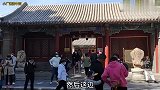 实拍慈禧在北京颐和园寝宫，整体太气派了，院内居然有一块巨石！