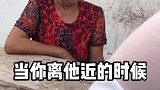 求眼儿不通，接下一句……