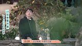 辉辉被牙牙暖心录音感动，萧敬腾表示这对CP锁死了