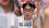 盘点全网搞笑名场面：女生说的话，到底那句真那句假哈哈
