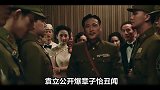 袁立公开爆章子怡丑闻，惹怒张国立老婆，背后究竟谁在撑腰