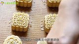 那些卖不完的月饼，真的会留到下一年继续卖？看完不敢吃了！
