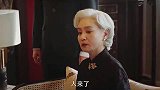 凡事要给自己留后路, 谁能想到毛头小子竟是自己的长辈
