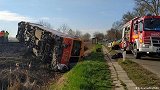 匈牙利火车与货车相撞事故已致5人死亡