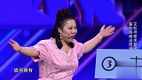 女嘉宾说出爱情宣言，我就是成功男人的标配，看到她我能笑一天！