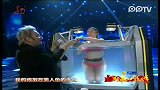 2012黑龙江卫视春晚-弗朗兹·哈拉里《奇幻时间》