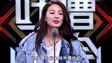 杨天真暗讽张雨绮情商不够不能陪她折腾了